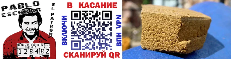 Наркотические вещества Нестеровская АМФЕТАМИН  МЕТАМФЕТАМИН  Альфа ПВП  Галлюциногенные грибы 