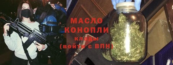 герыч Михайловка