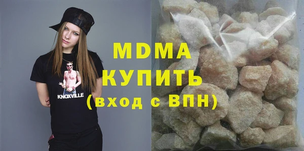 Альфа ПВП Навашино