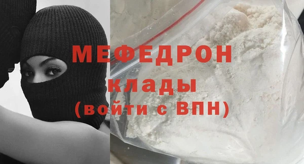 гашишное масло Наволоки