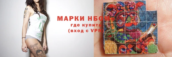 твердый Беслан