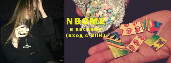 кокаин колумбия Надым