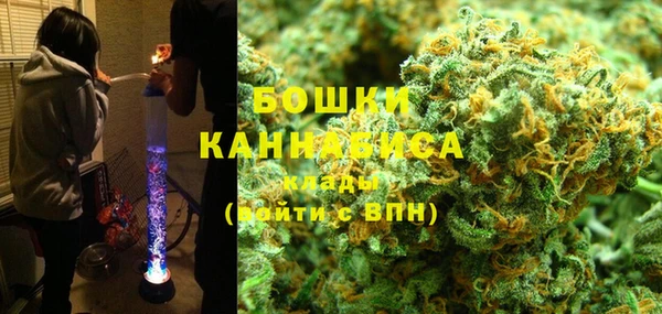 синтетический гашиш Михайловск