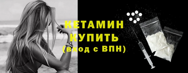 герыч Михайловка