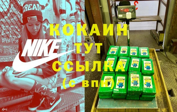 герыч Михайловка
