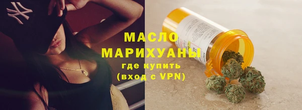 синтетический гашиш Михайловск