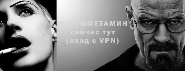 синтетический гашиш Михайловск