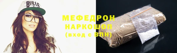 синтетический гашиш Михайловск