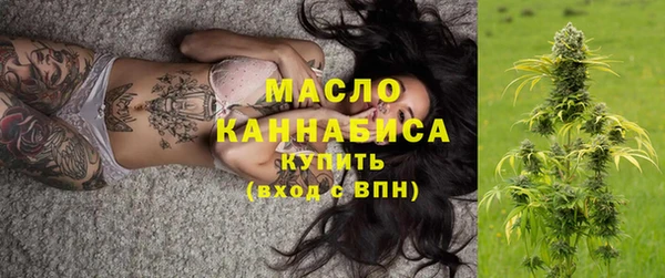 синтетический гашиш Михайловск