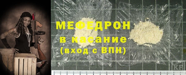 кокаин колумбия Надым