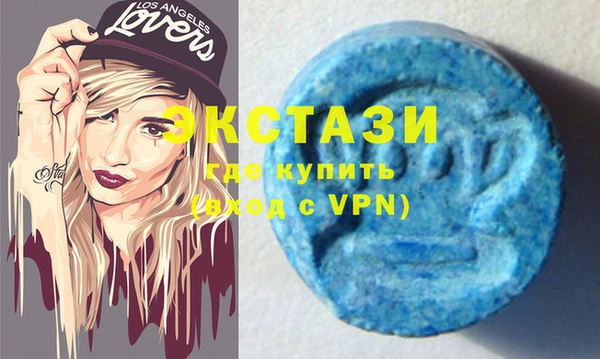 кокаин колумбия Надым