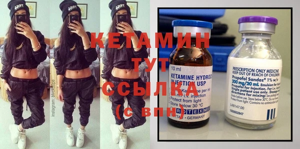 герыч Михайловка