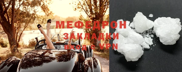 гашишное масло Наволоки