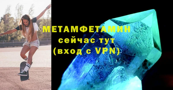 гашишное масло Наволоки