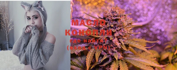 MDMA Premium VHQ Богородск