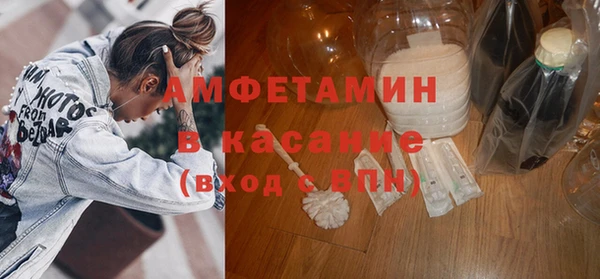 гашишное масло Наволоки