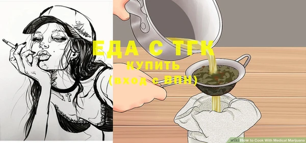 Альфа ПВП Навашино