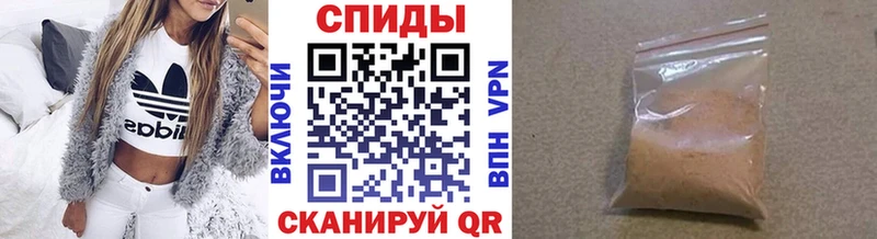 Первитин мет Нестеровская